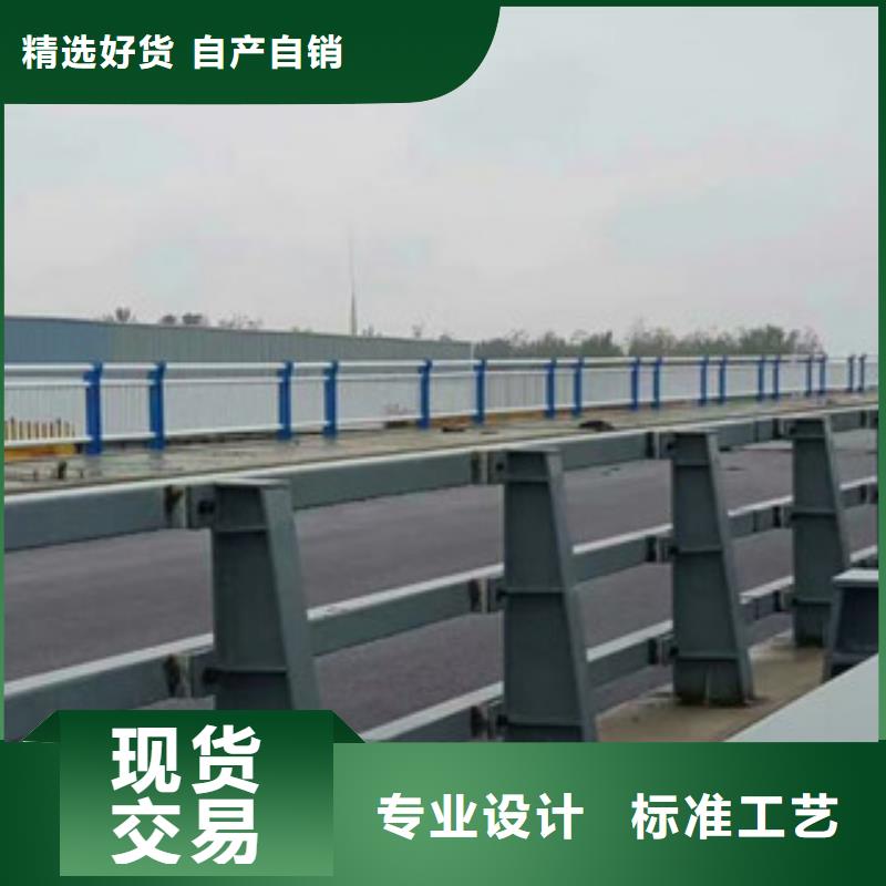 护栏,道路护栏根据要求定制工厂采购