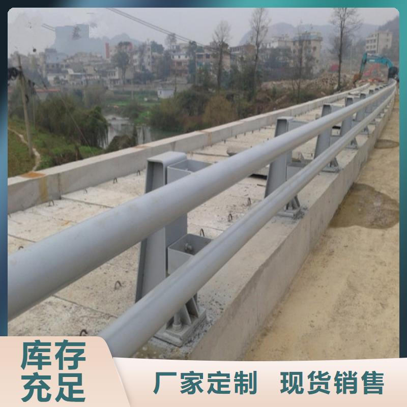 【护栏,道路护栏厂家诚信可靠】多种规格可选