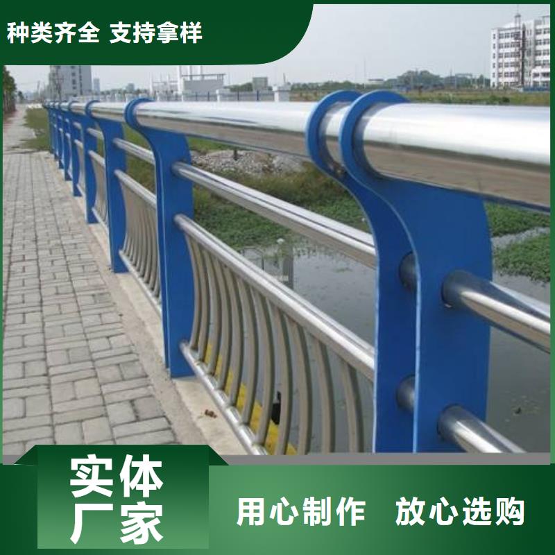 公路防撞护栏省心的选择附近厂家