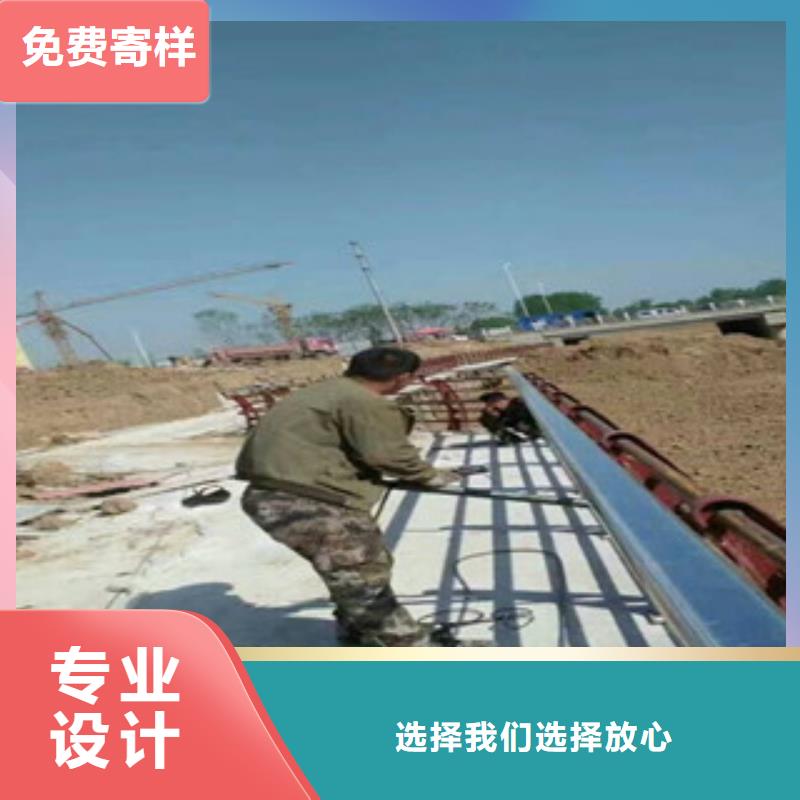 桥梁防撞护栏-q235防撞护栏厂家价格合理同城供应商