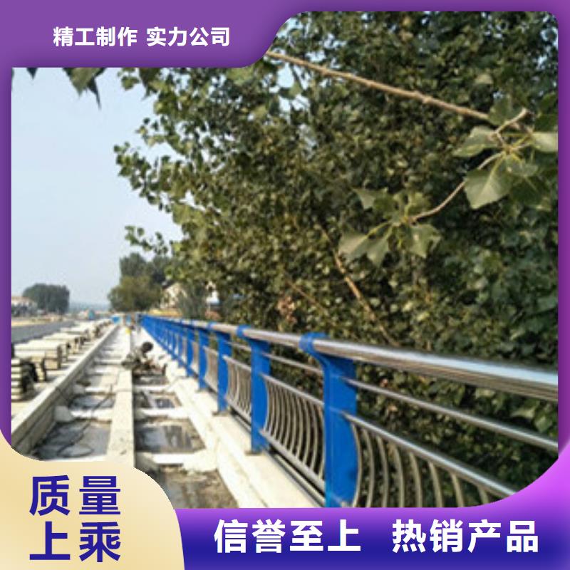 不锈钢复合管桥梁护栏道路护栏源头把关放心选购同城生产商