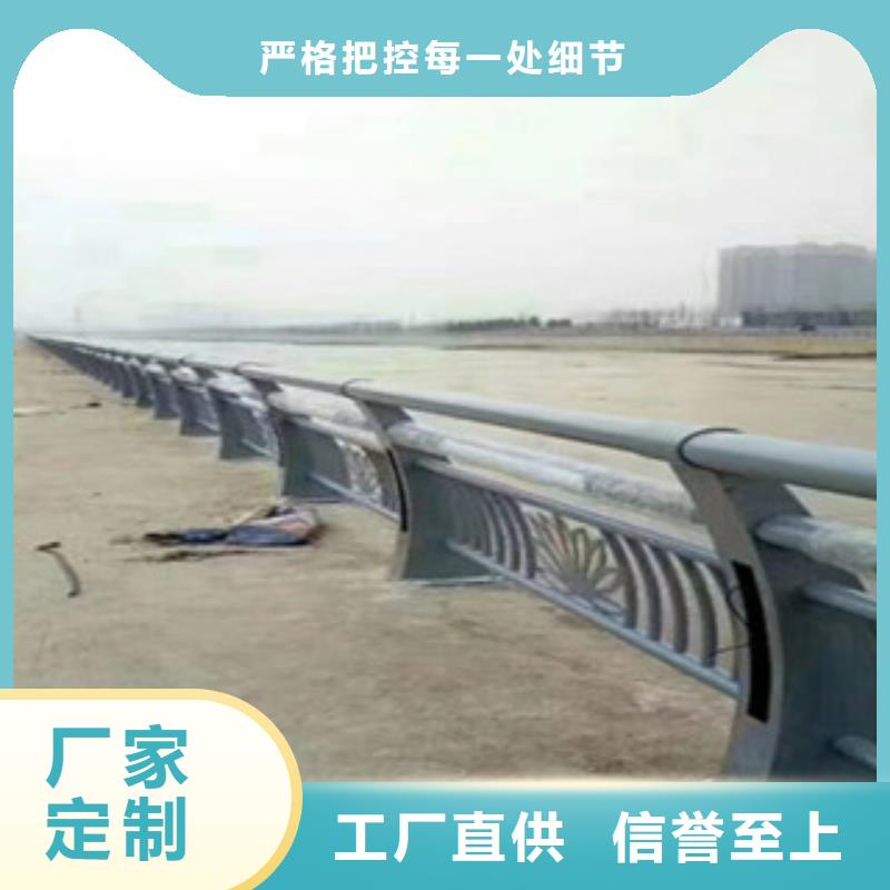 不锈钢复合管桥梁护栏【防撞护栏立柱厂家】专业生产品质保证本地厂家