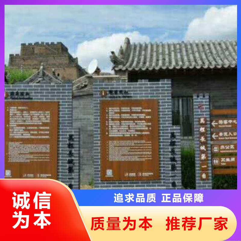 仿木纹宣传栏价值观精神保垒简约候车亭通过国家检测本地品牌