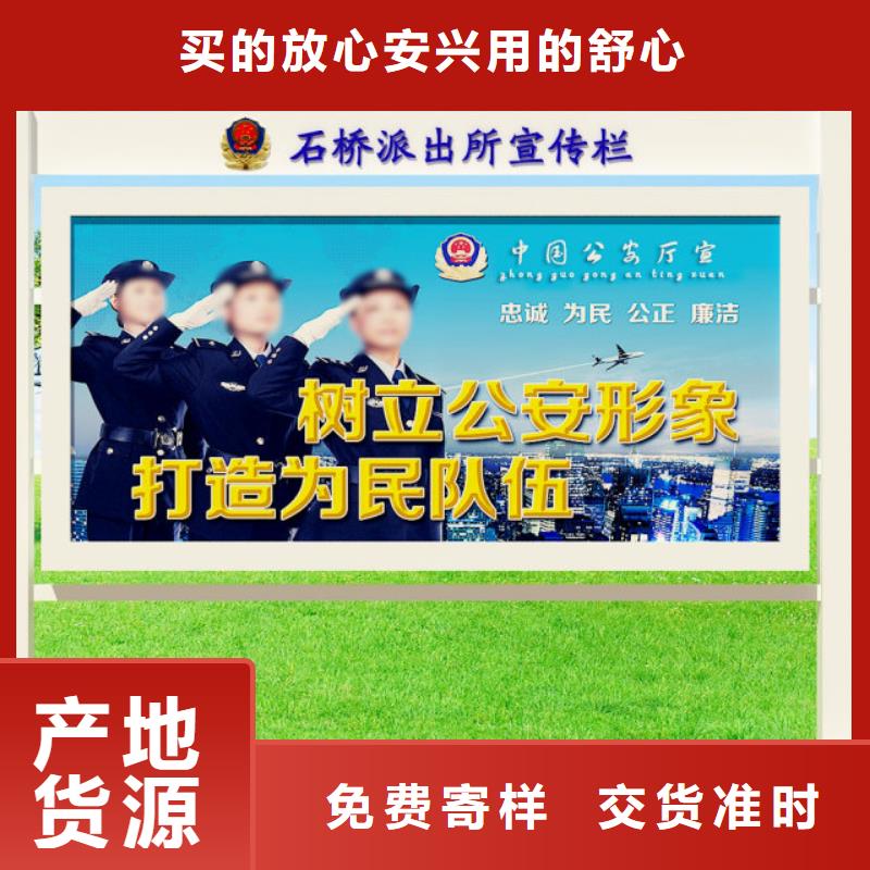 【打黑标牌定制不额外收费】专业完善售后