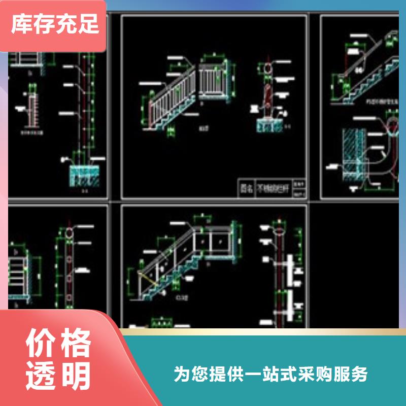 不锈钢护栏-无缝钢管品质优选产品细节参数