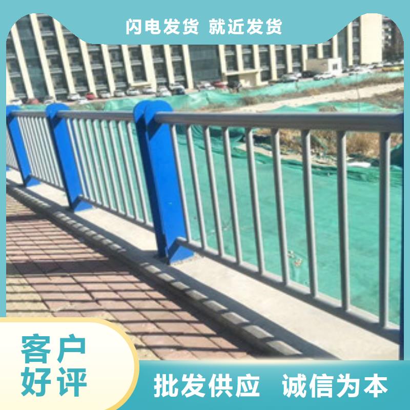 护栏,河道护栏实力大厂家当地生产厂家