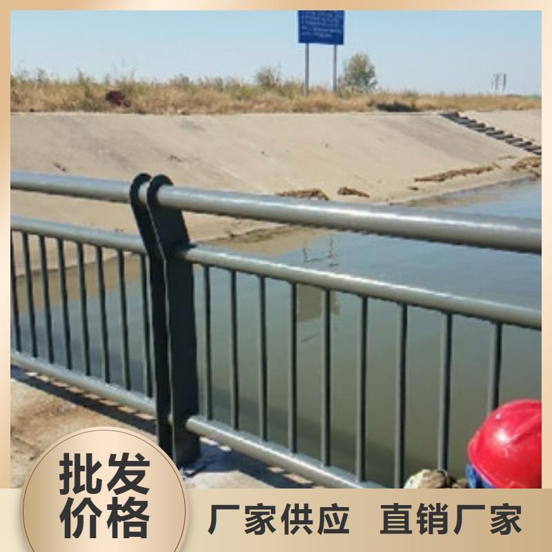 桥梁护栏-道路护栏厂家直销大量现货厂家批发价