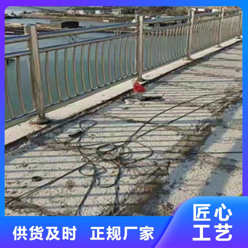 桥梁护栏_市政道路防护栏当地厂家值得信赖现货交易