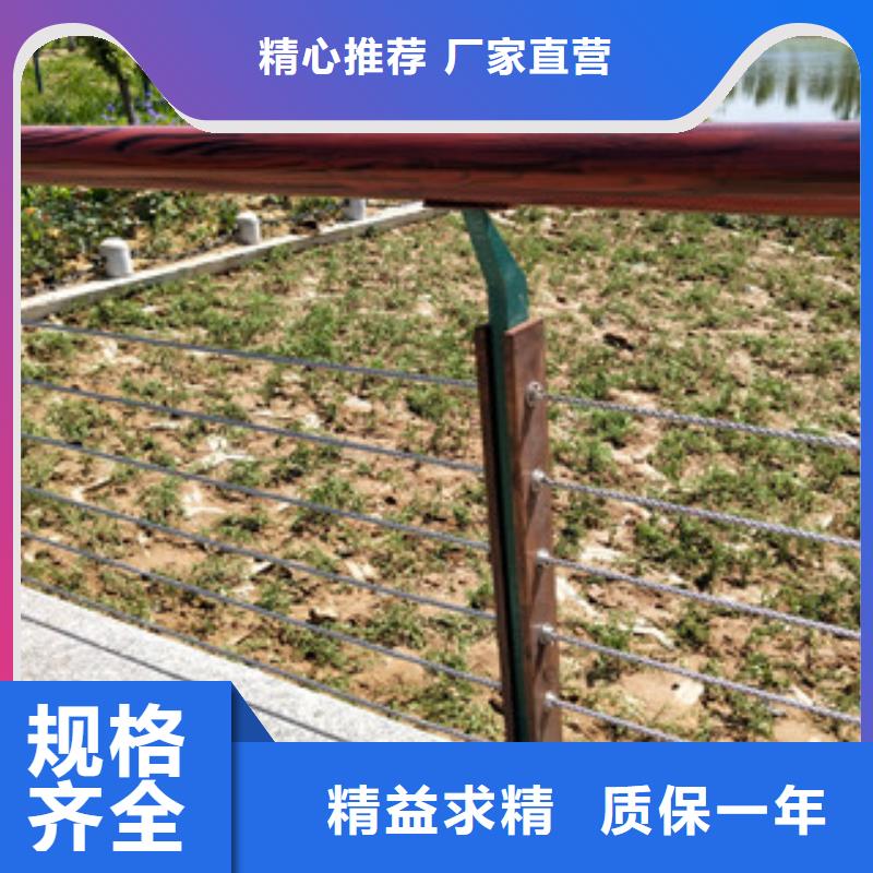 桥梁2复合管桥梁护栏层层质检当地公司