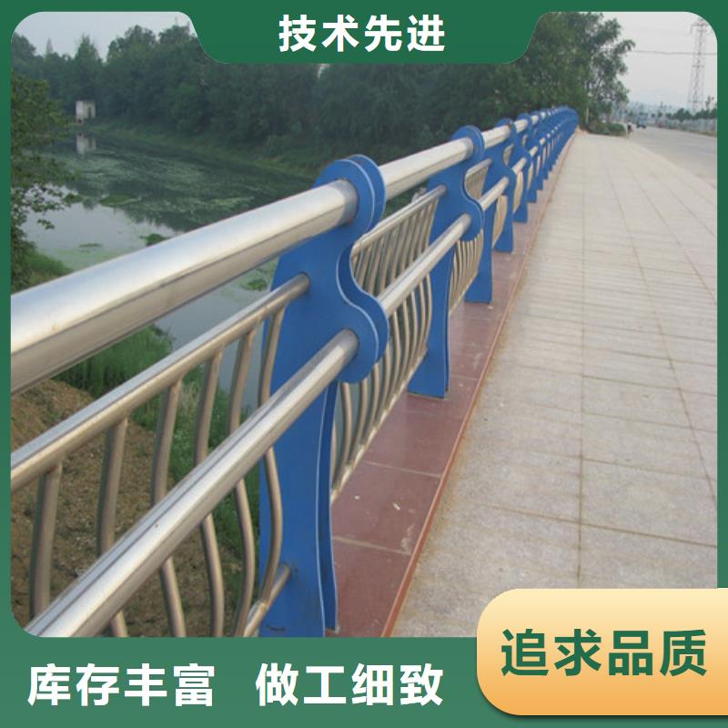 【不锈钢复合管】道路隔离护栏选择我们没错严选用料