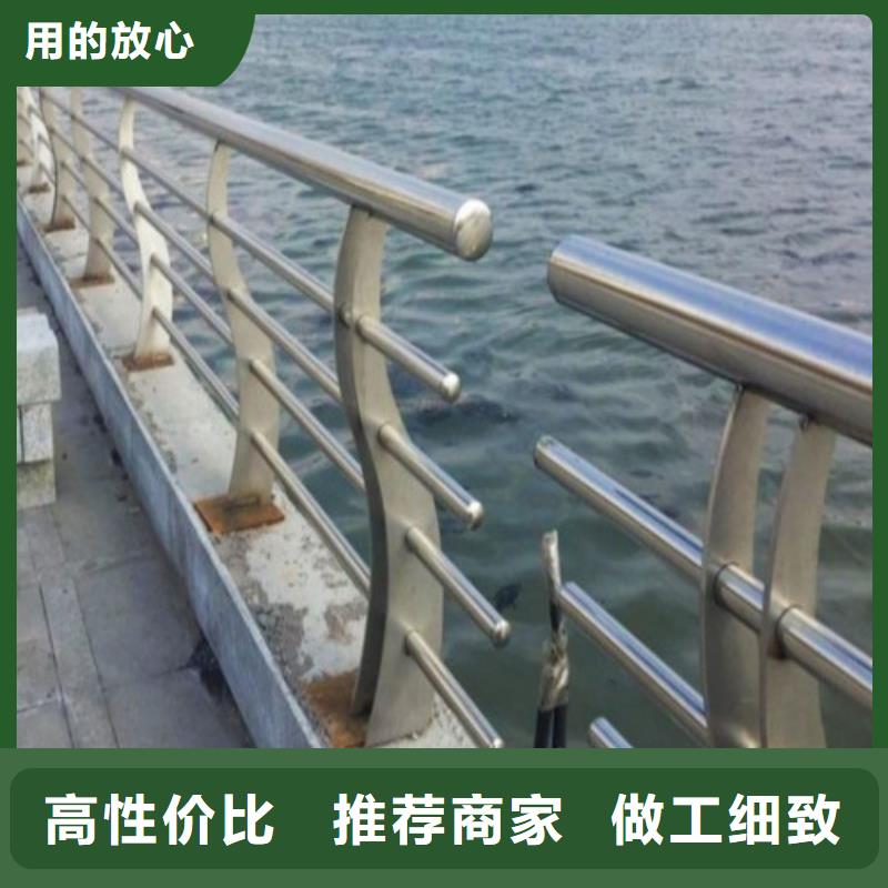 桥梁护栏河道防撞护栏物流配货上门附近货源