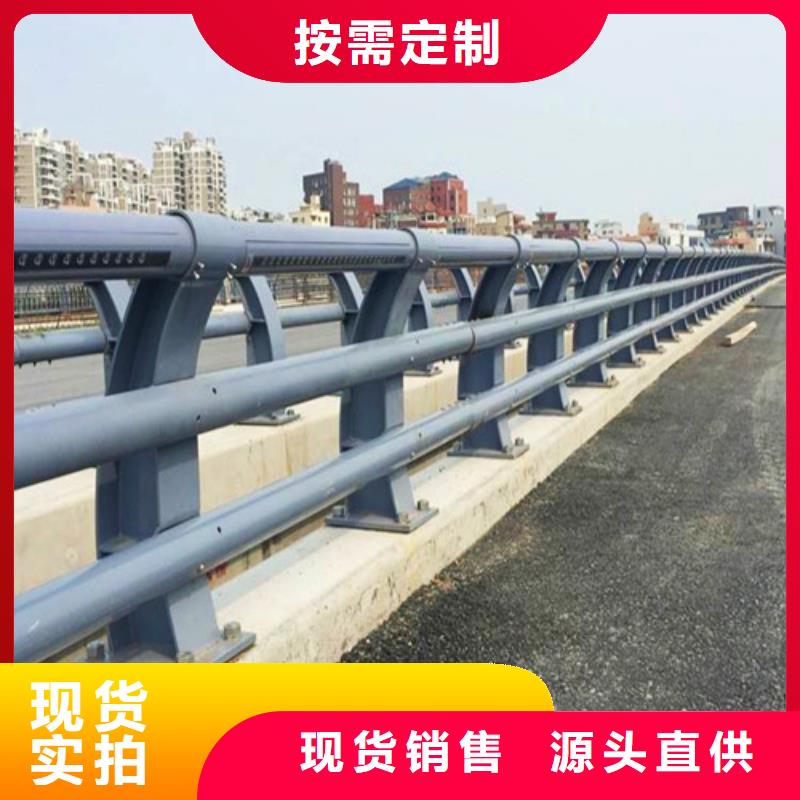 防撞护栏,道路隔离护栏质量安全可靠支持大批量采购