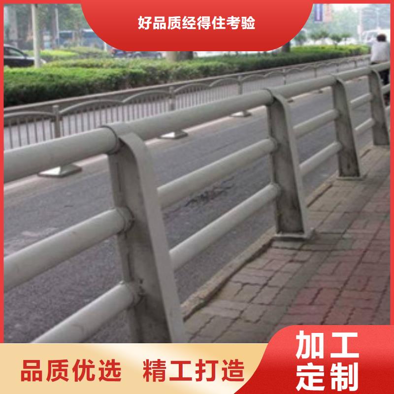 桥梁立柱道路防撞护栏定制销售售后为一体用的放心