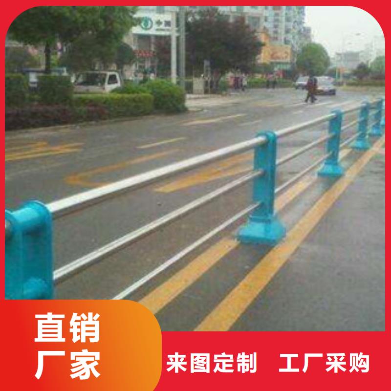 栏杆_道路隔离栏品质信得过源头厂家来图定制