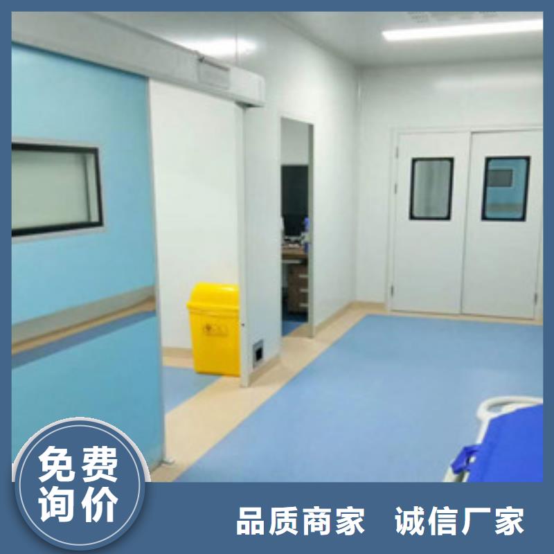 铅门防辐射铅门价格低价格实在