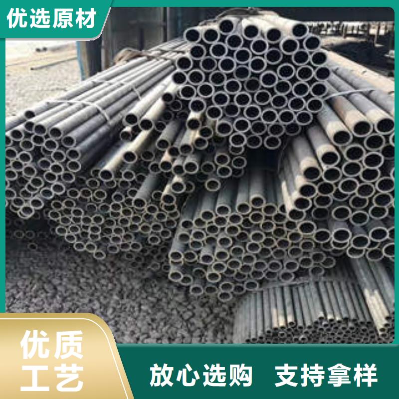 【无缝钢管1不锈钢管现货满足大量采购】货源稳定