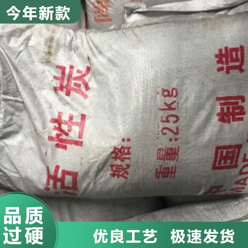 煤质柱状活性炭-聚合氯化铝多行业适用制造生产销售