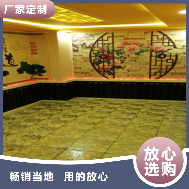 汗蒸房安装汗蒸房公司源头厂源头货支持定制贴心售后
