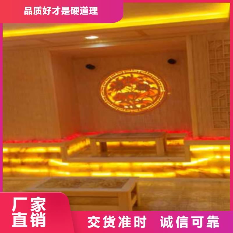汗蒸房承建汗蒸房施工一站式采购实体厂家大量现货