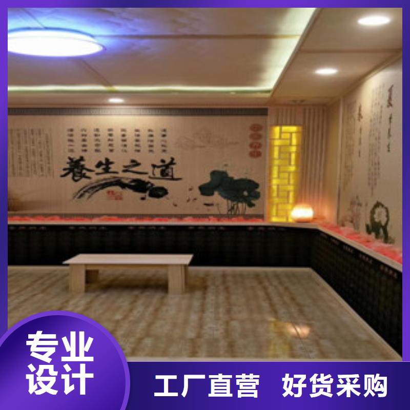 汗蒸房承建【汗蒸房】售后无忧源头厂家直销