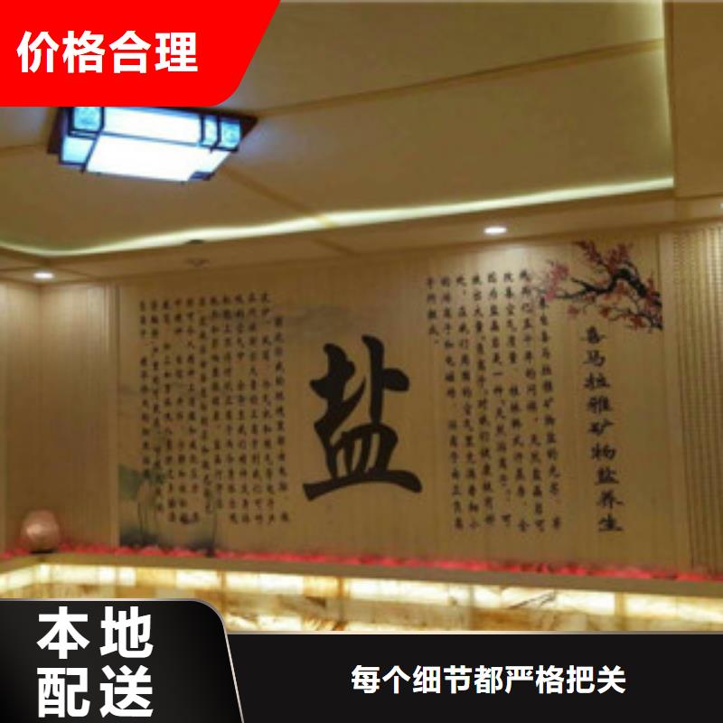 【汗蒸2-汗蒸房严格把控质量】厂家直销售后完善