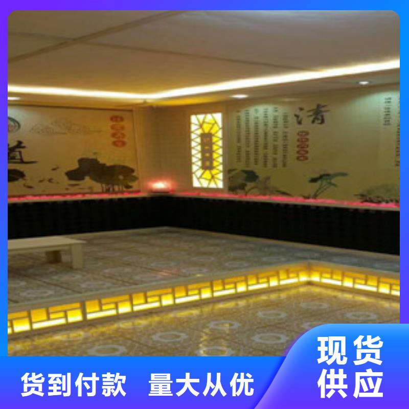 【汗蒸2】汗蒸房水加热品牌大厂家厂家自营