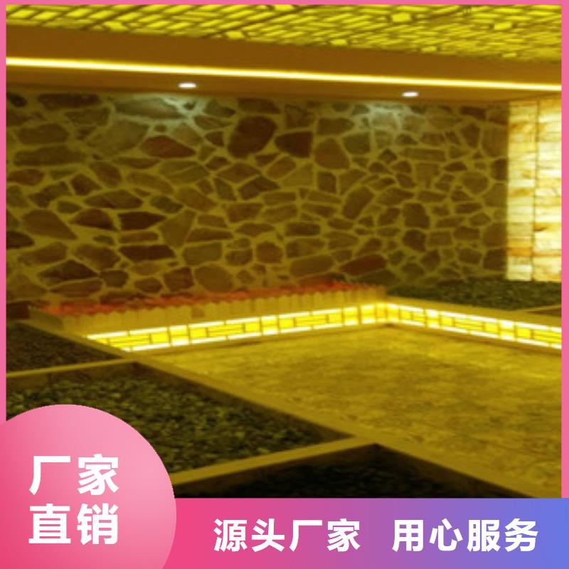 汗蒸_汗蒸房公司一周内发货厂家经验丰富