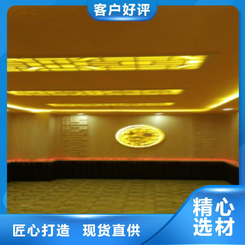 汗蒸汗蒸房装修定金锁价当地品牌