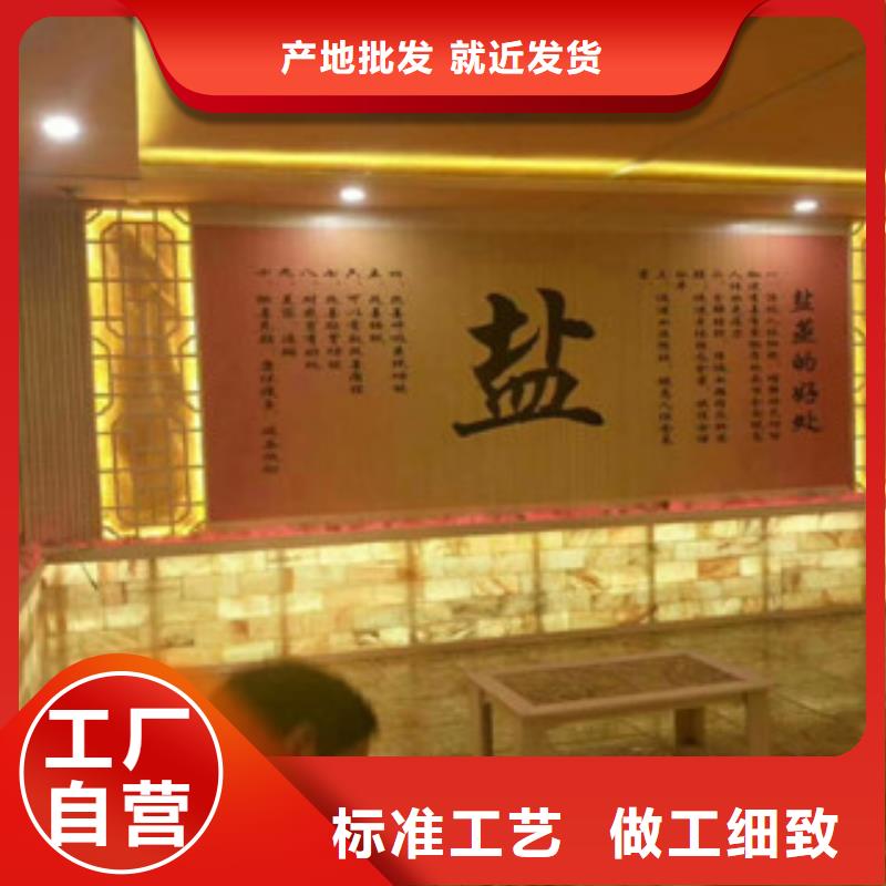 汗蒸房安装_汗蒸房专注生产制造多年产地直销