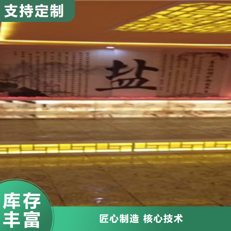 汗蒸房安装好品质选我们同城公司