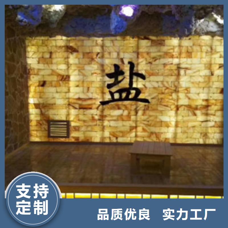 汗蒸房安装,汗蒸房施工现货实拍有口皆碑