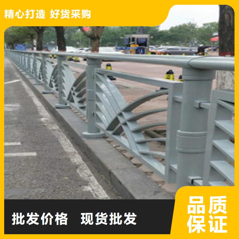 桥梁护栏认准大品牌厂家支持货到付清