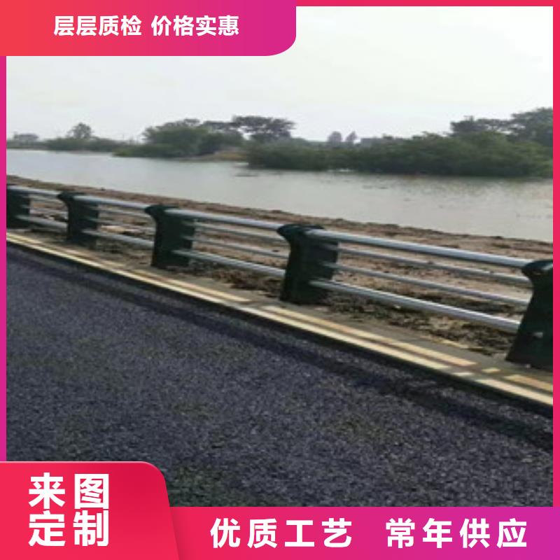 桥梁护栏【道路护栏】拒绝伪劣产品专注生产N年