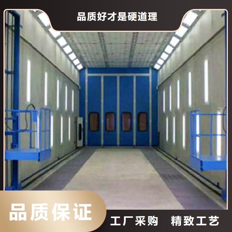 汽车家具工业喷烤漆房_环保型喷烤漆房厂家精选当地服务商