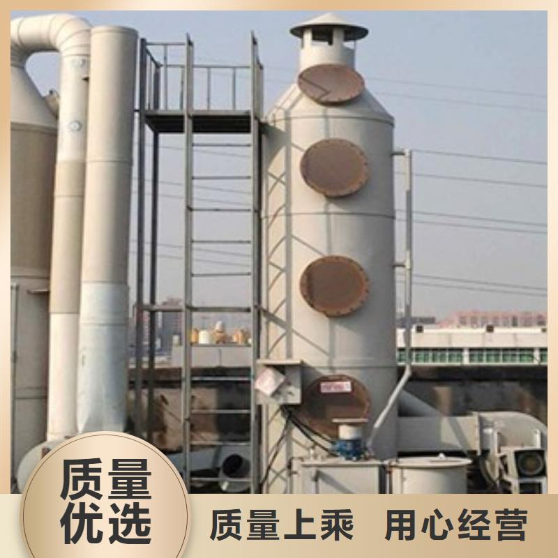 水帘机喷淋塔环保废气处理设备移动布袋除尘器市场报价产品性能