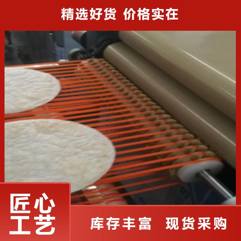 单饼机_【筋饼机】好货有保障支持大小批量采购