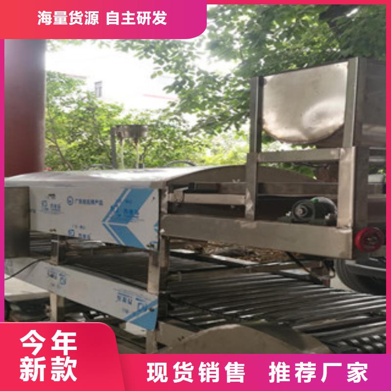 凉皮机圆形烙饼机拒绝伪劣产品同城生产商