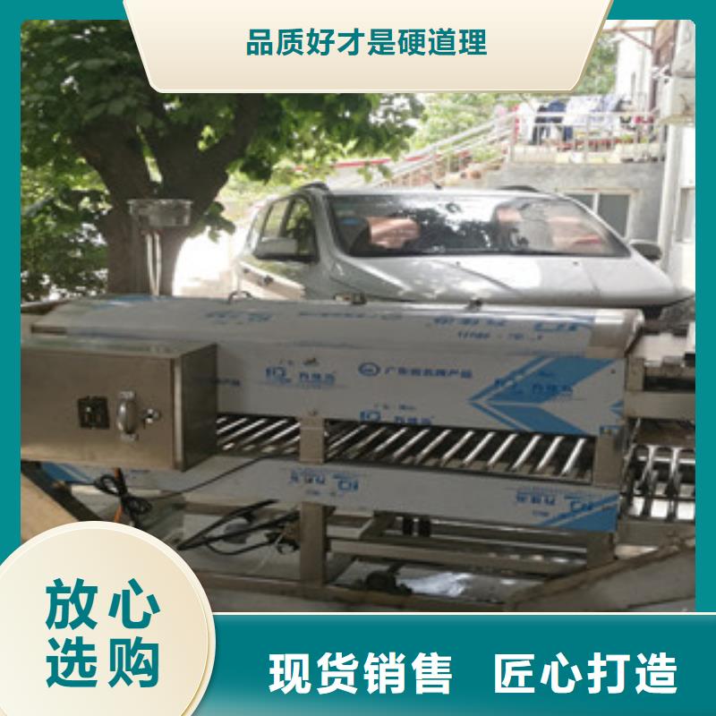 凉皮机卷饼机厂家批发价型号齐全