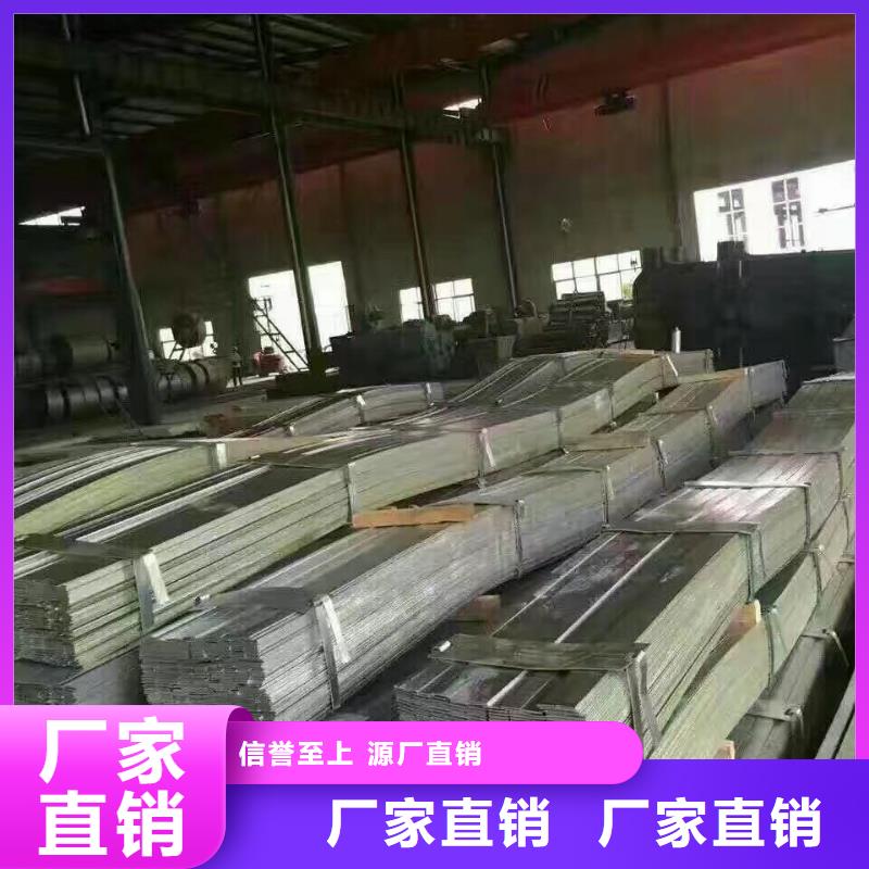 镀锌型钢带紫铜排使用寿命长久使用寿命长久