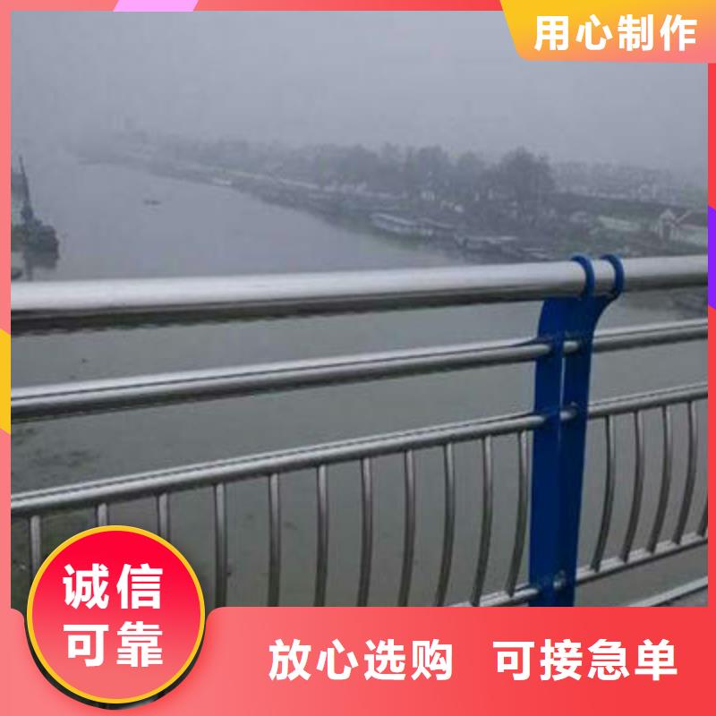 桥梁防撞护栏道路防撞护栏N年生产经验当地经销商