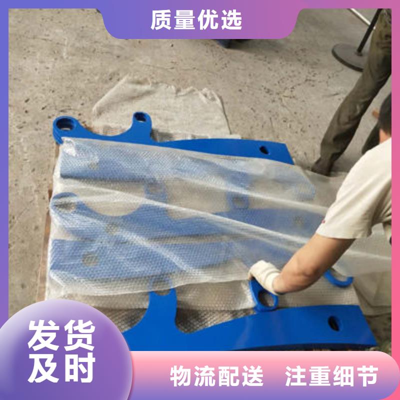 公路护栏【不锈钢复合管】敢与同行比价格当地厂家