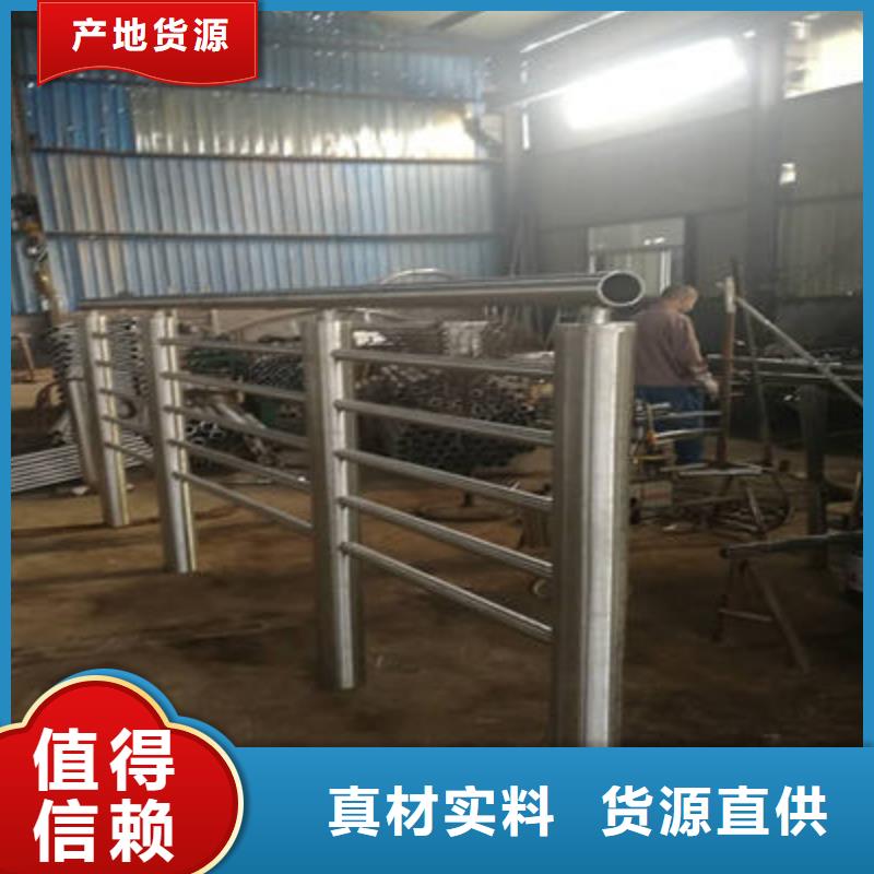 公路护栏桥梁防撞护栏检验发货不只是质量好