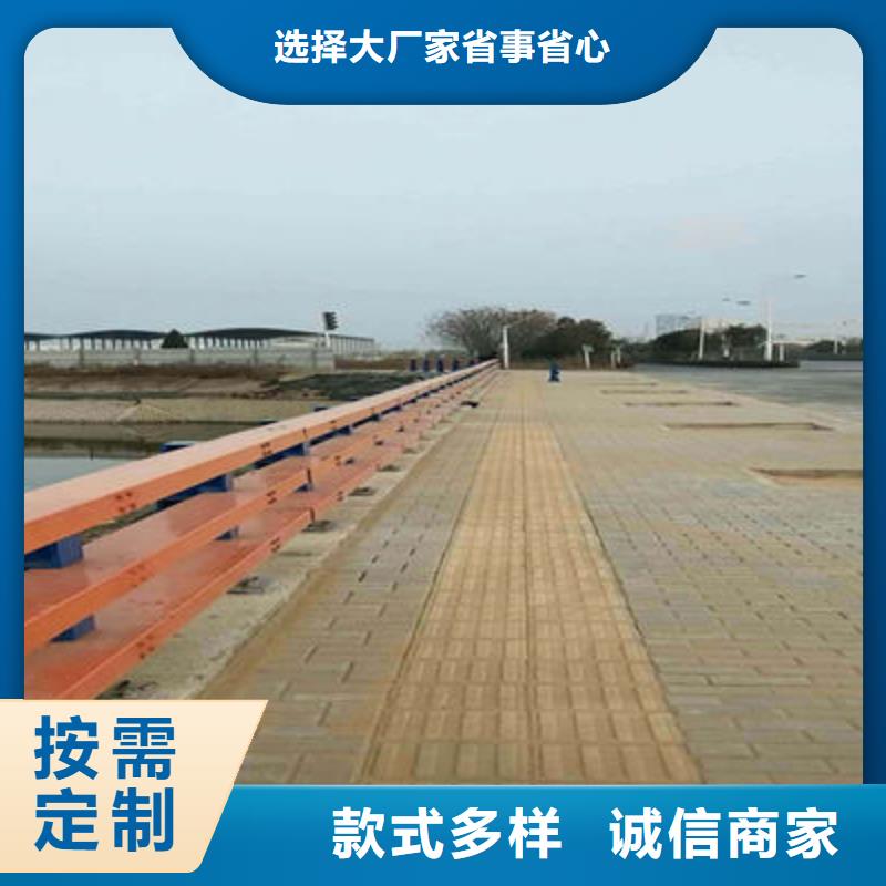 公路护栏【防撞护栏】支持大批量采购按需定制