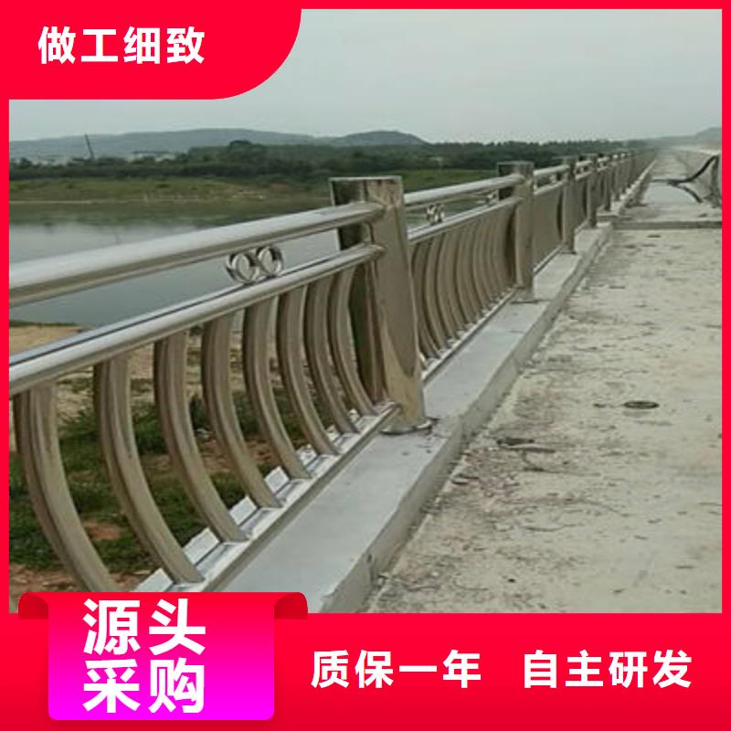 【景观护栏】河道护栏让利客户质量上乘