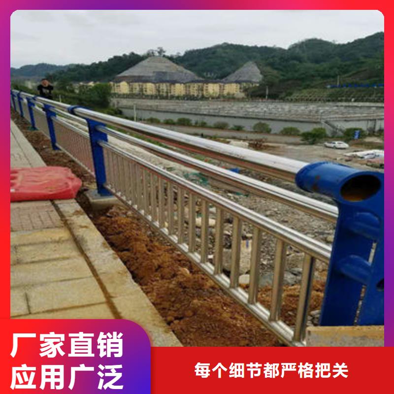 景观护栏河道护栏用途广泛当地制造商