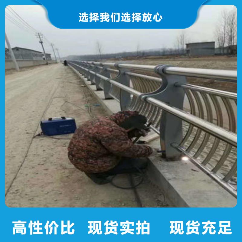 景观护栏公路护栏精致工艺保质保量