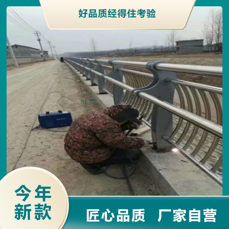 河道护栏道路防撞护栏工程施工案例附近服务商