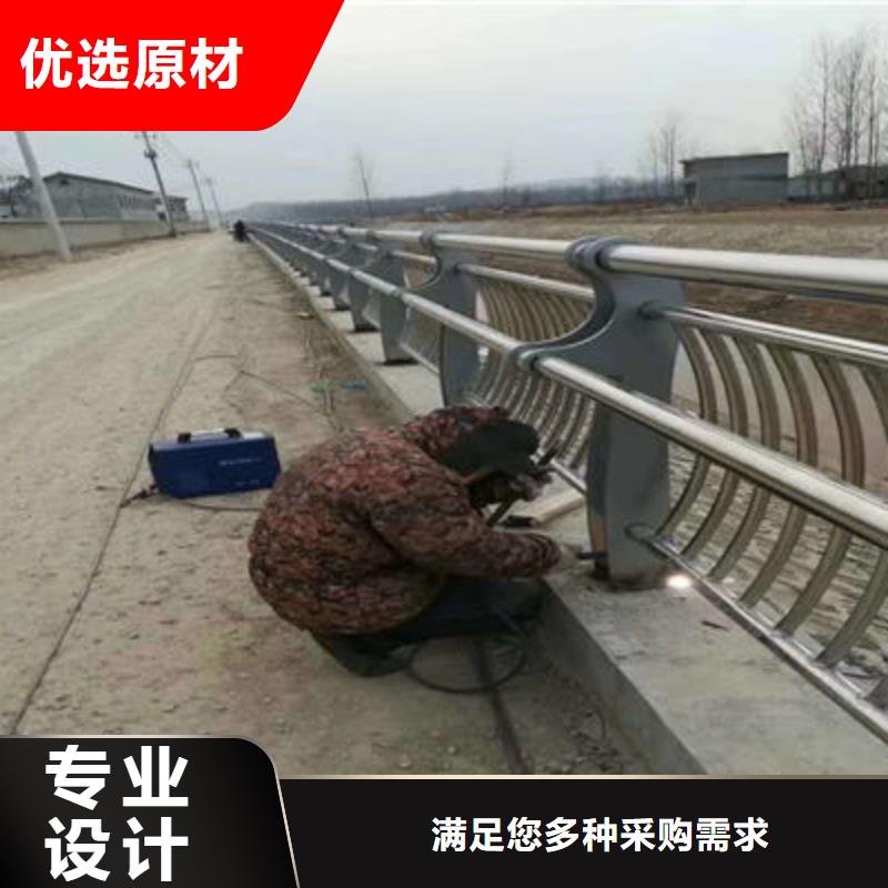 河道护栏道路防撞护栏产品性能品质保证