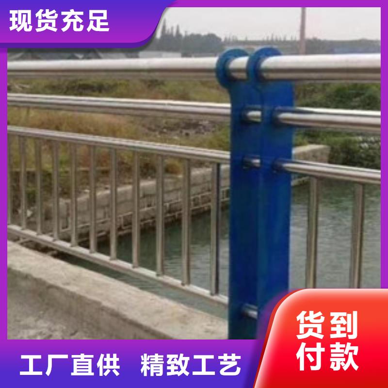 【景观木纹护栏道路隔离栏厂家直销值得选择】本地生产商