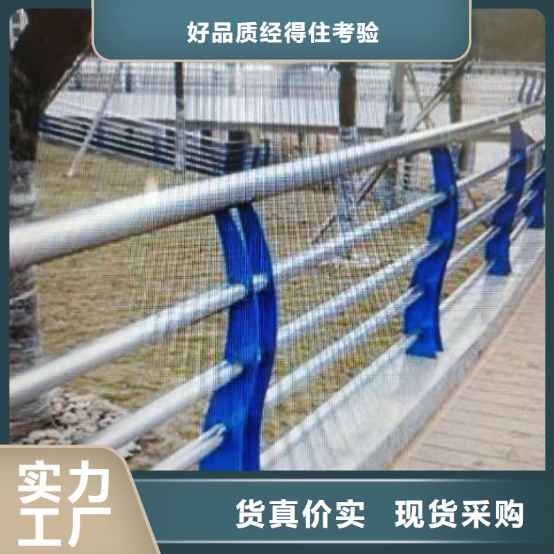 桥梁护栏_道路隔离护栏厂家案例一个起售